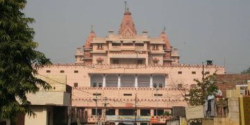 Mathura Temple