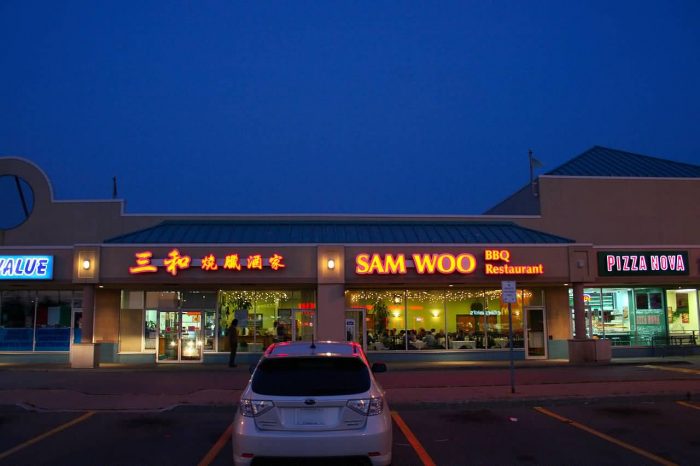 Sam Woo Restaurant In Night