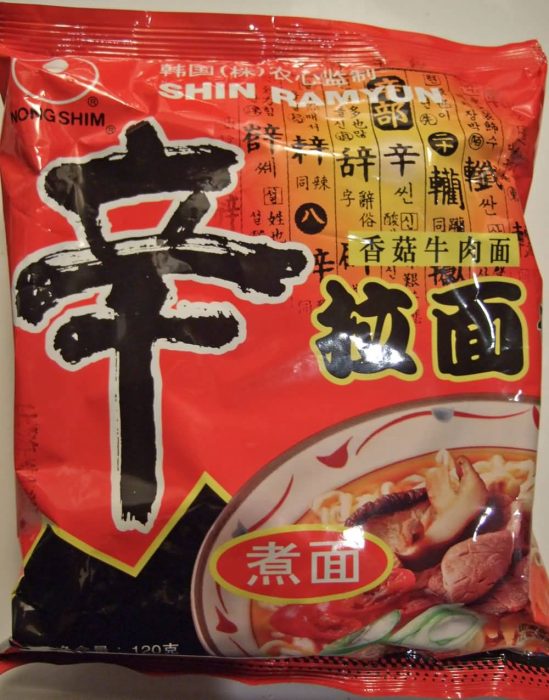 Nong Shim Brand Shin Ramyun Beef Flavored Instant Noodle