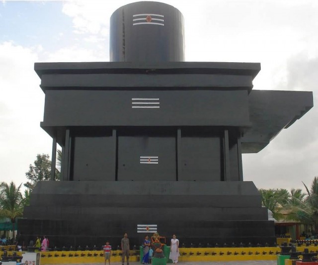 Kotilingeswara Temple