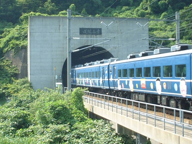 Seikan Tunnel, Aomori