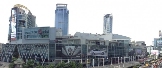 Central World Mall