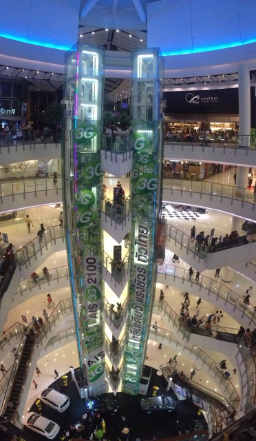 Central World Mall