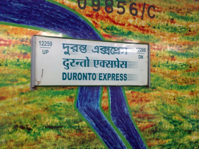 Sealdah Duronto Express