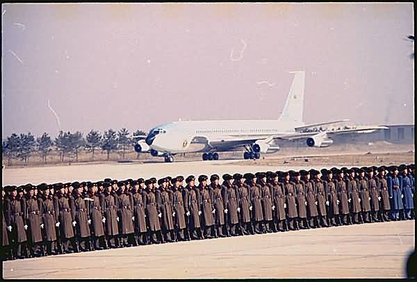 Arrival Of Air Force One In Peking
